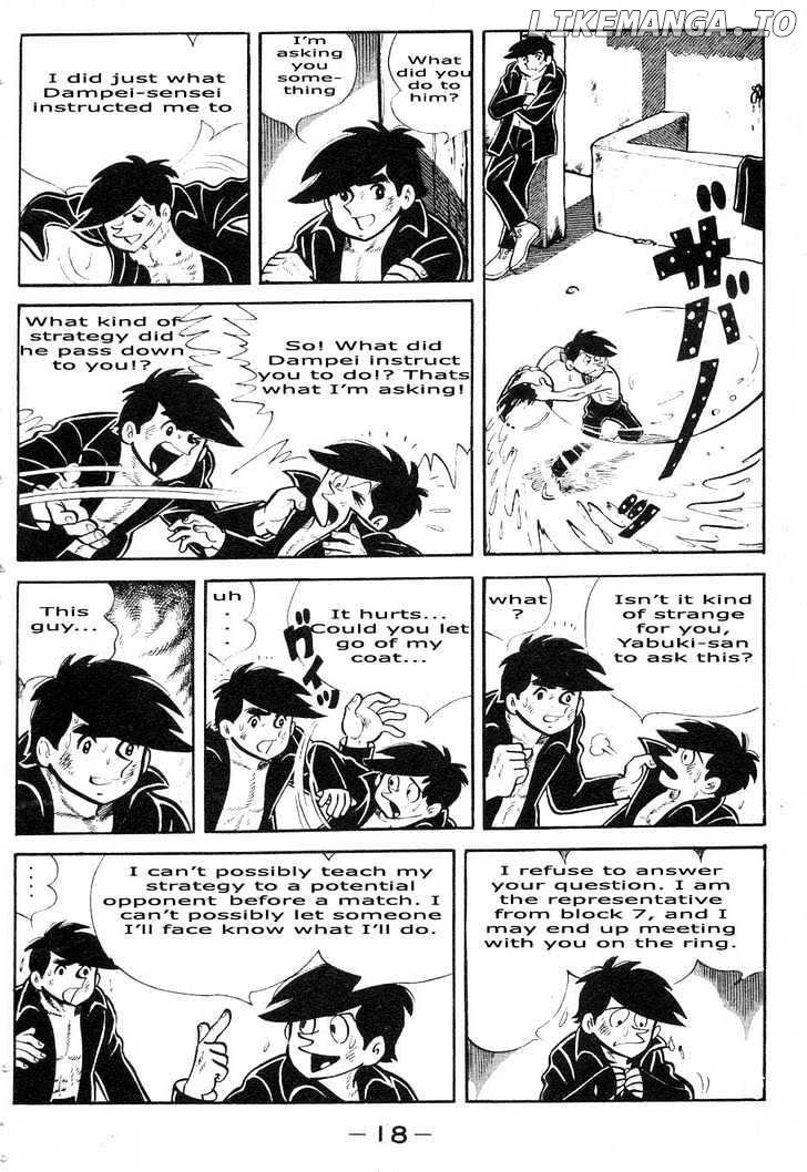 Read Ashita no Joe (EN) Manga Online