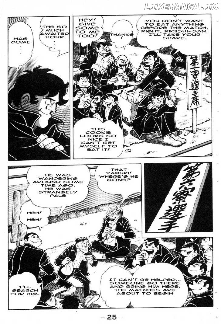 Read Ashita no Joe (EN) Manga Online