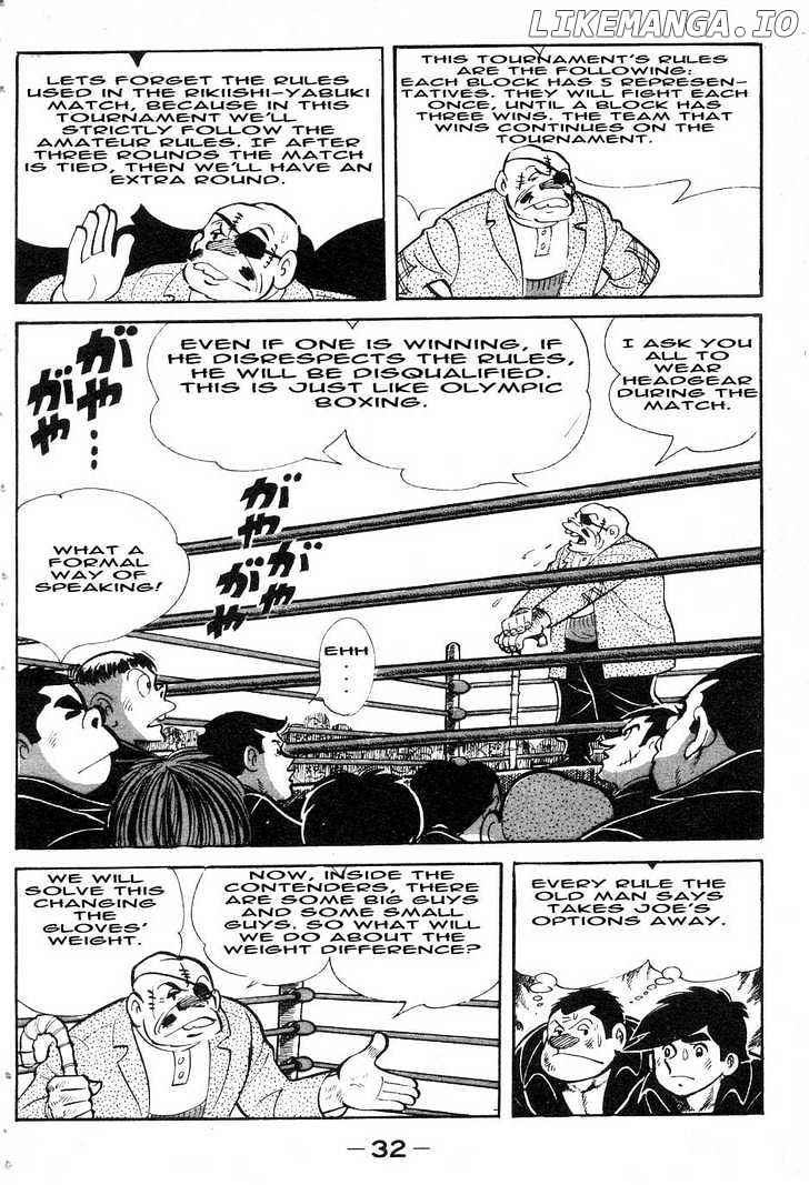 Read Ashita no Joe (EN) Manga Online