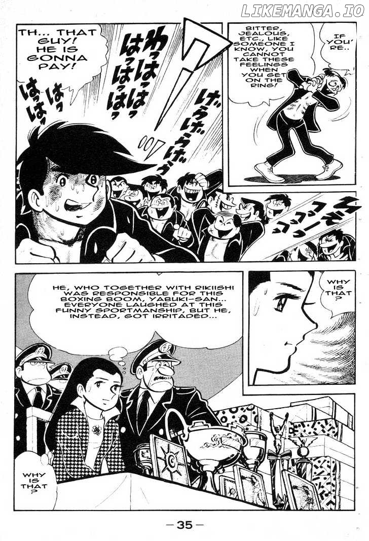 Read Ashita no Joe (EN) Manga Online