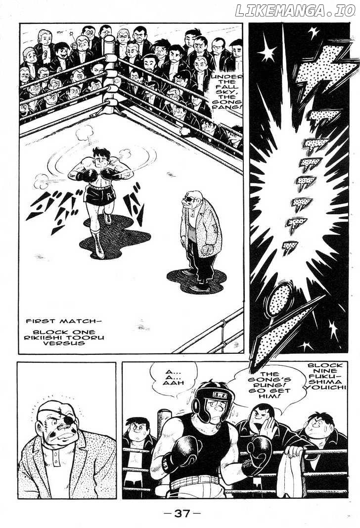 Read Ashita no Joe (EN) Manga Online