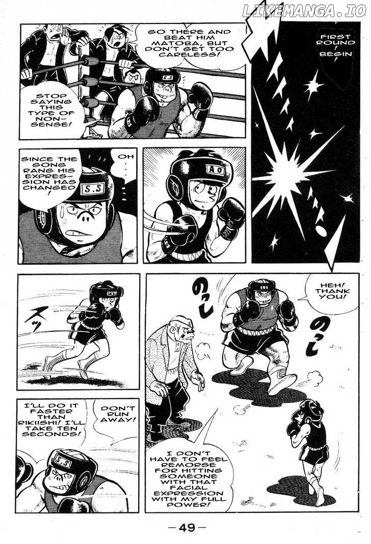 Read Ashita no Joe (EN) Manga Online