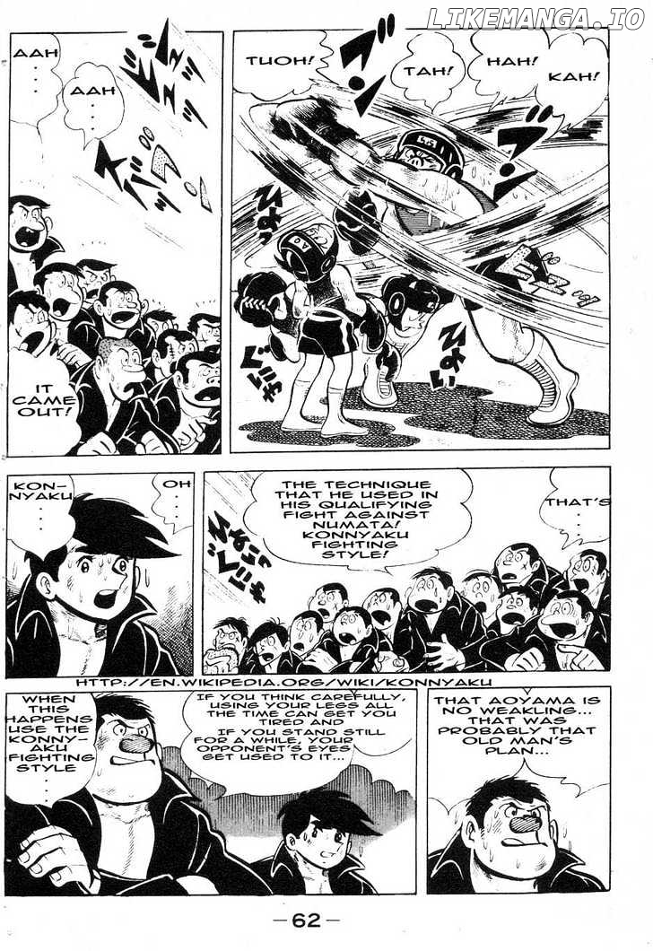 Read Ashita no Joe (EN) Manga Online