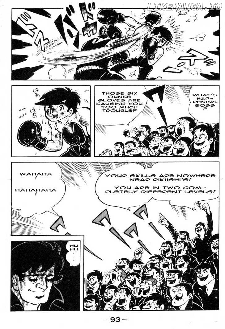 Read Ashita no Joe (EN) Manga Online