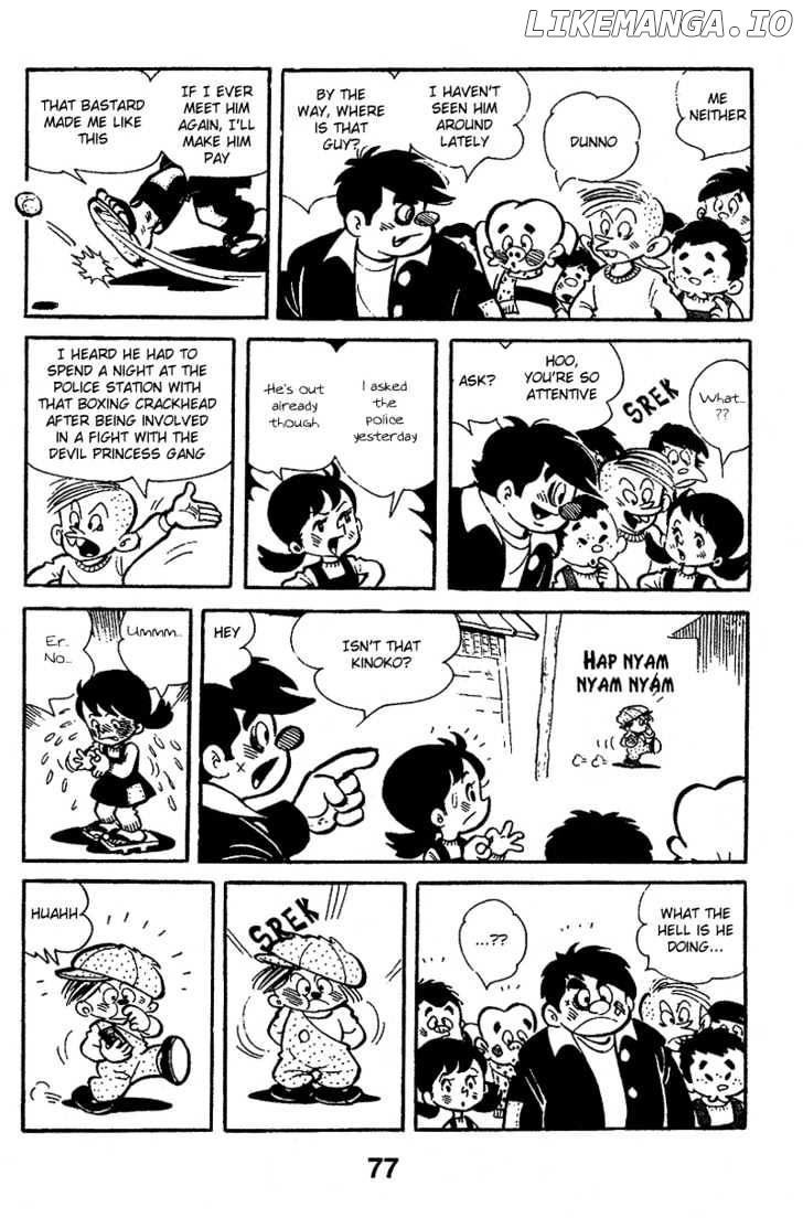 Read Ashita no Joe (EN) Manga Online