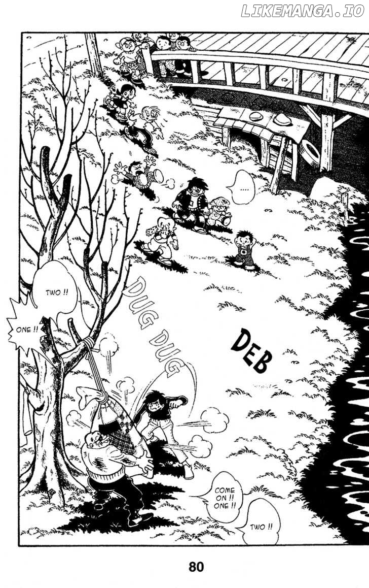Read Ashita no Joe (EN) Manga Online