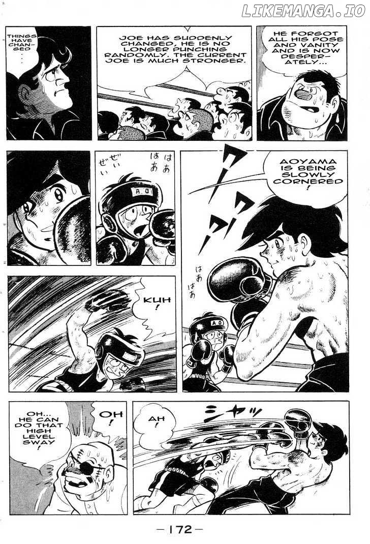 Read Ashita no Joe (EN) Manga Online