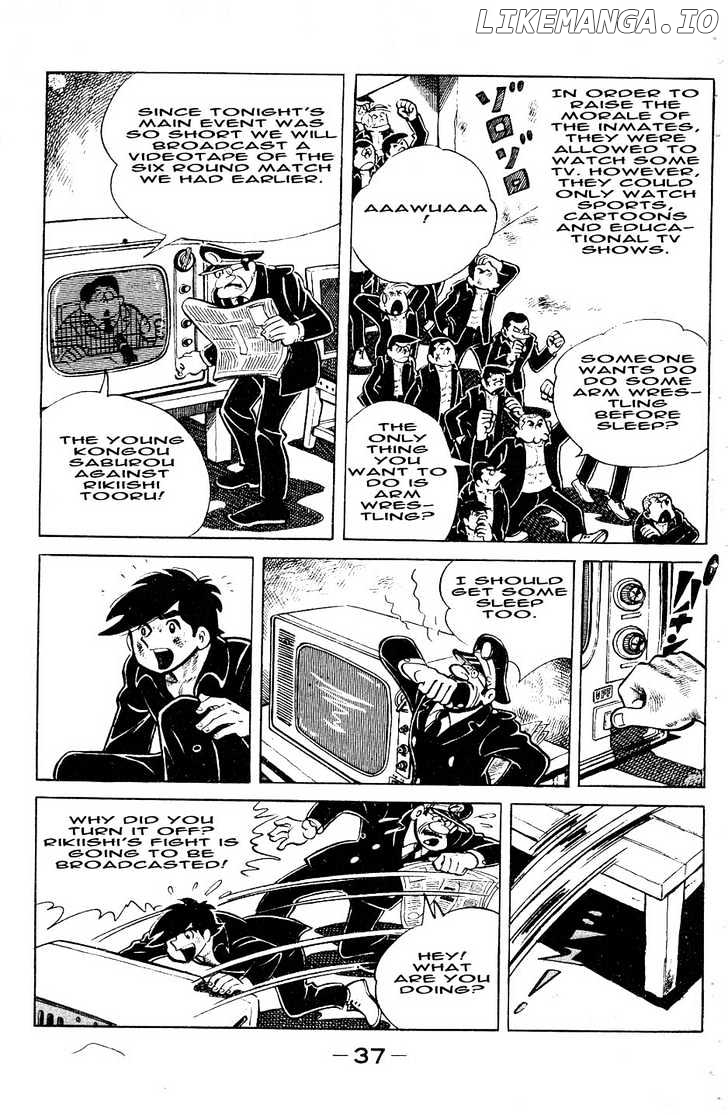 Read Ashita no Joe (EN) Manga Online