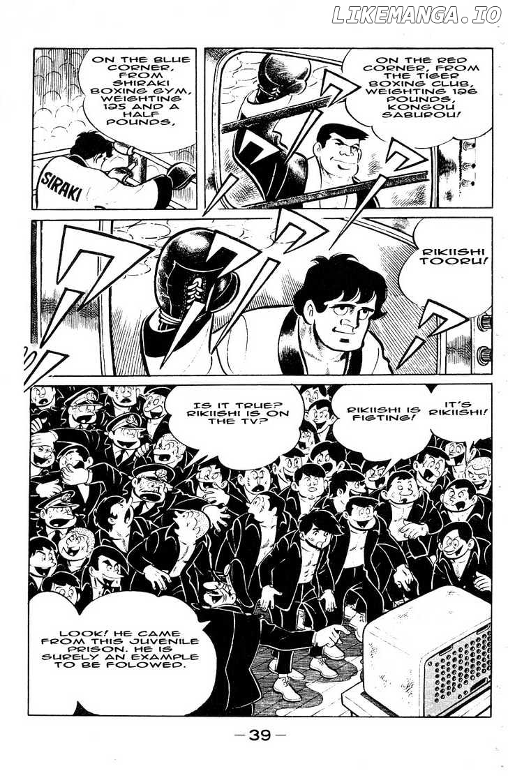 Read Ashita no Joe (EN) Manga Online