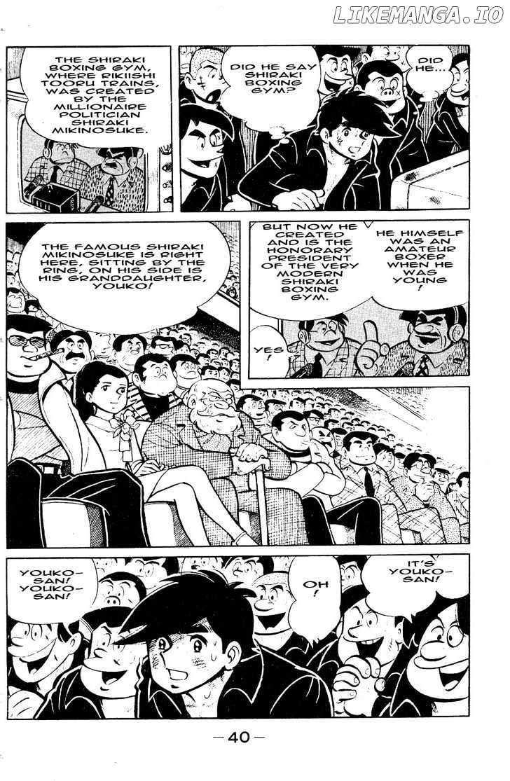 Read Ashita no Joe (EN) Manga Online