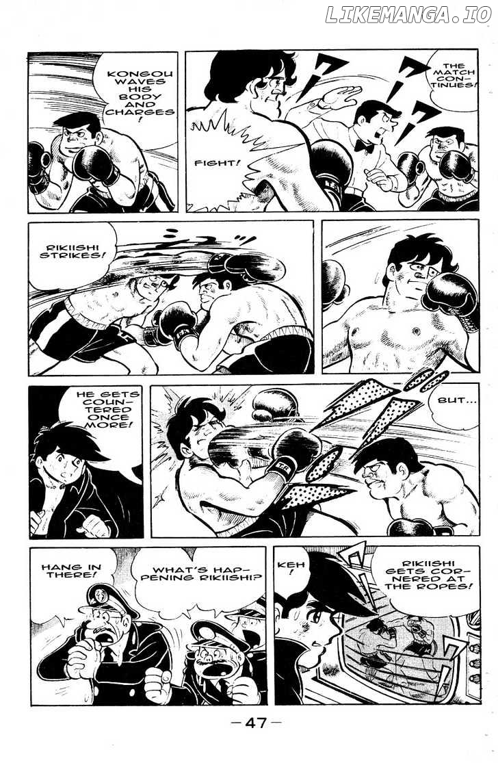 Read Ashita no Joe (EN) Manga Online
