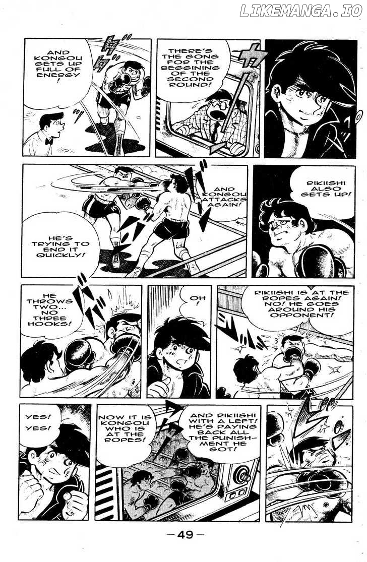 Read Ashita no Joe (EN) Manga Online