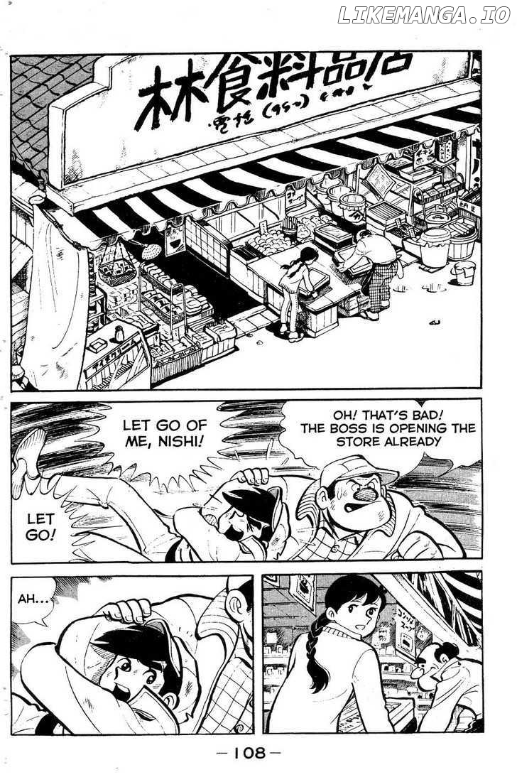 Read Ashita no Joe (EN) Manga Online