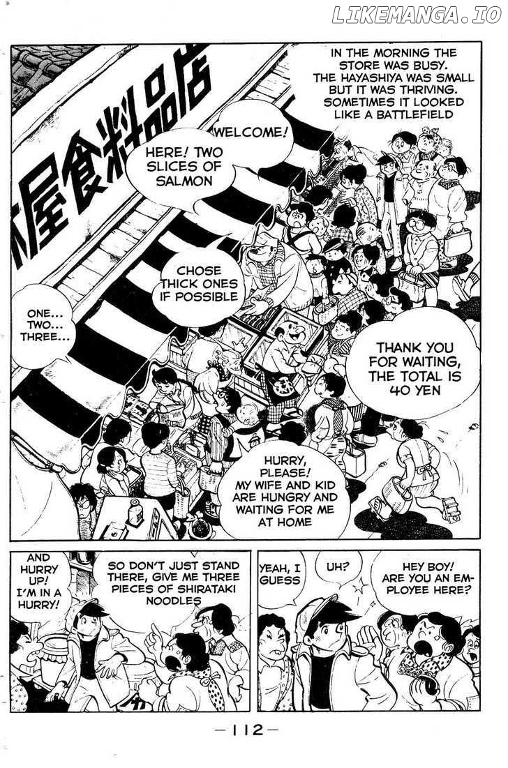 Read Ashita no Joe (EN) Manga Online
