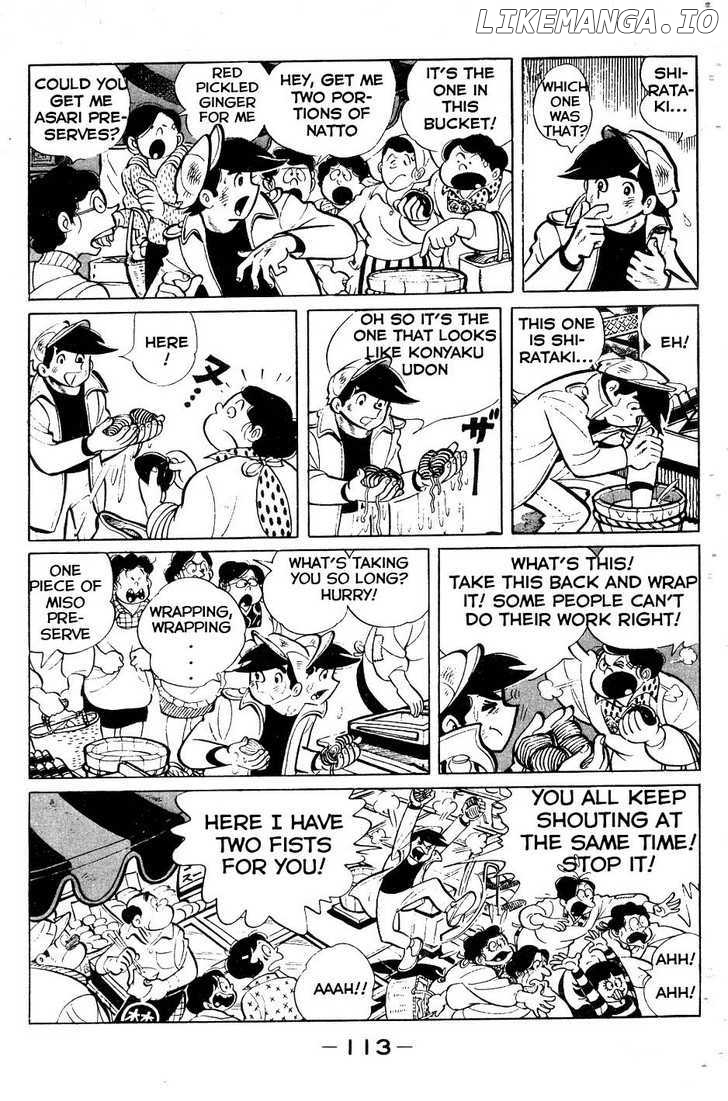 Read Ashita no Joe (EN) Manga Online
