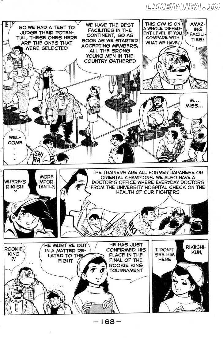 Read Ashita no Joe (EN) Manga Online