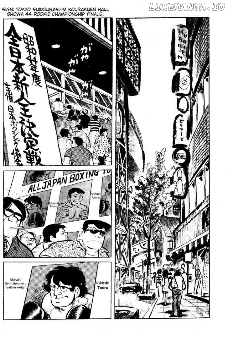 Read Ashita no Joe (EN) Manga Online
