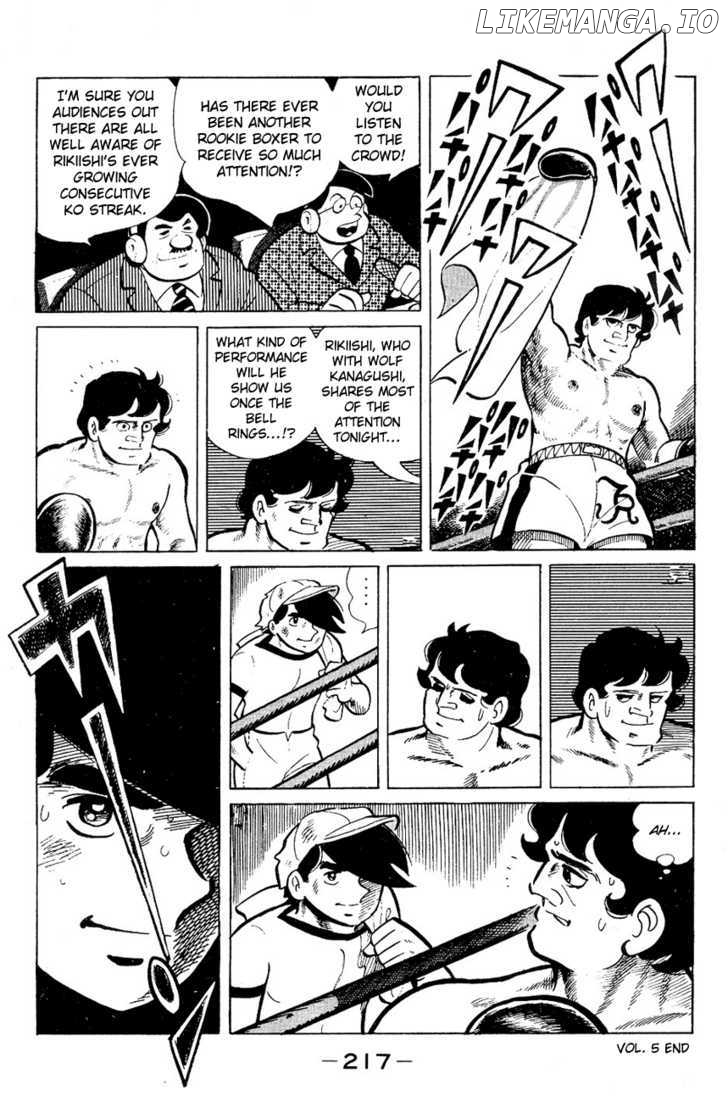 Read Ashita no Joe (EN) Manga Online