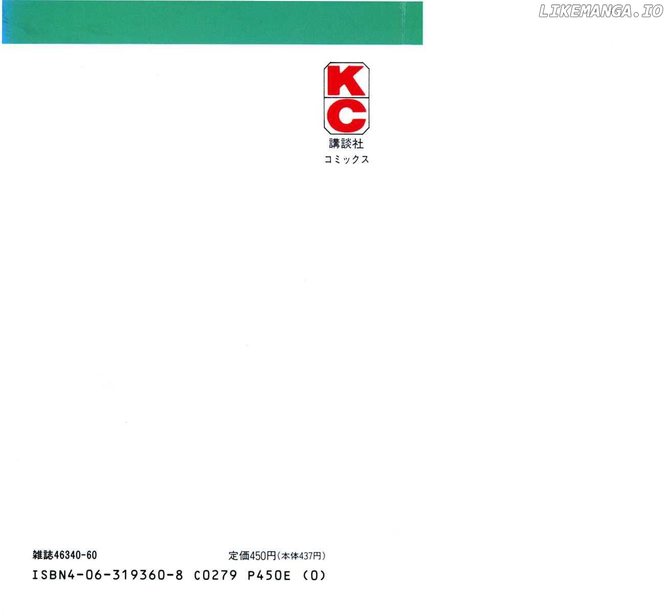 Read Ashita no Joe (EN) Manga Online