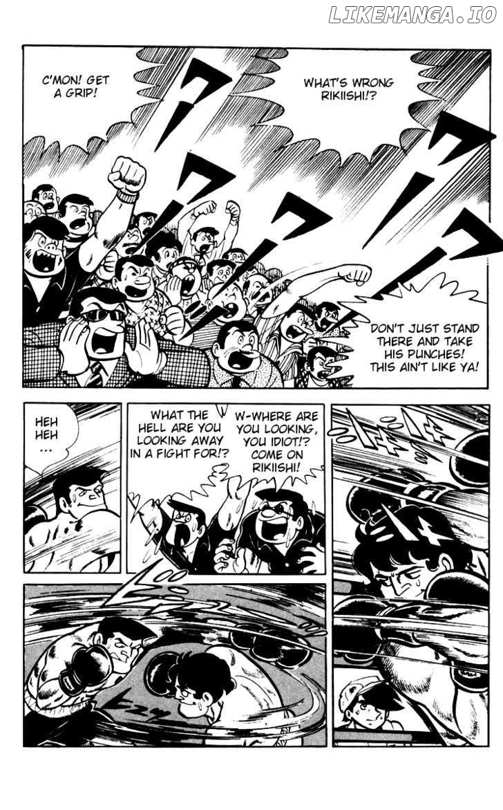 Read Ashita no Joe (EN) Manga Online