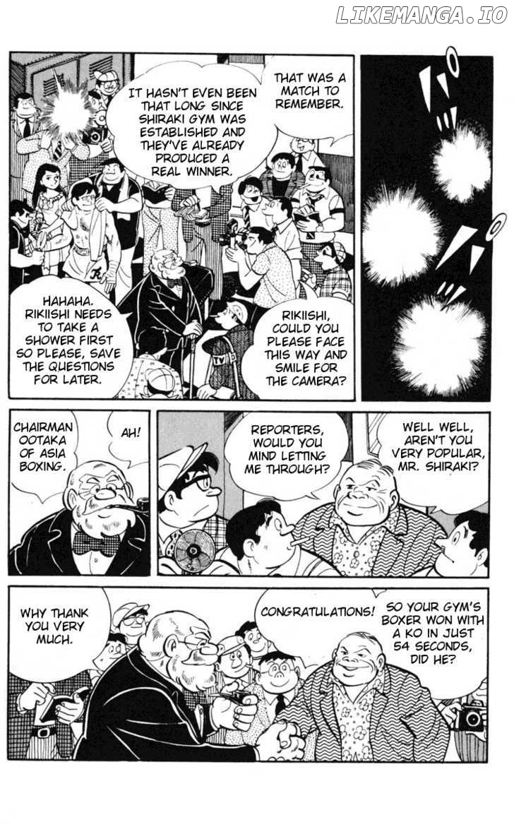 Read Ashita no Joe (EN) Manga Online