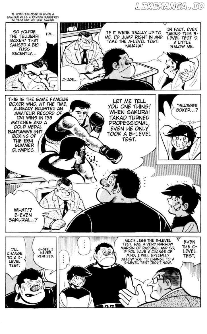 Read Ashita no Joe (EN) Manga Online