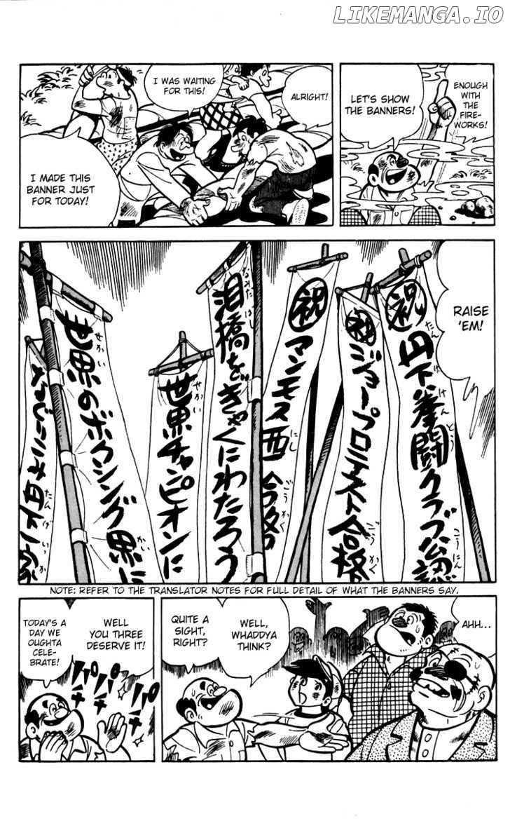 Read Ashita no Joe (EN) Manga Online