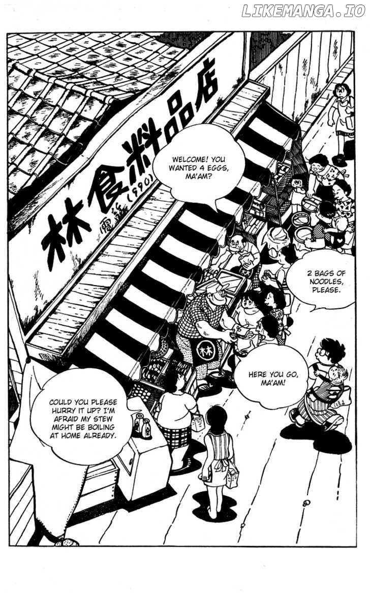 Read Ashita no Joe (EN) Manga Online