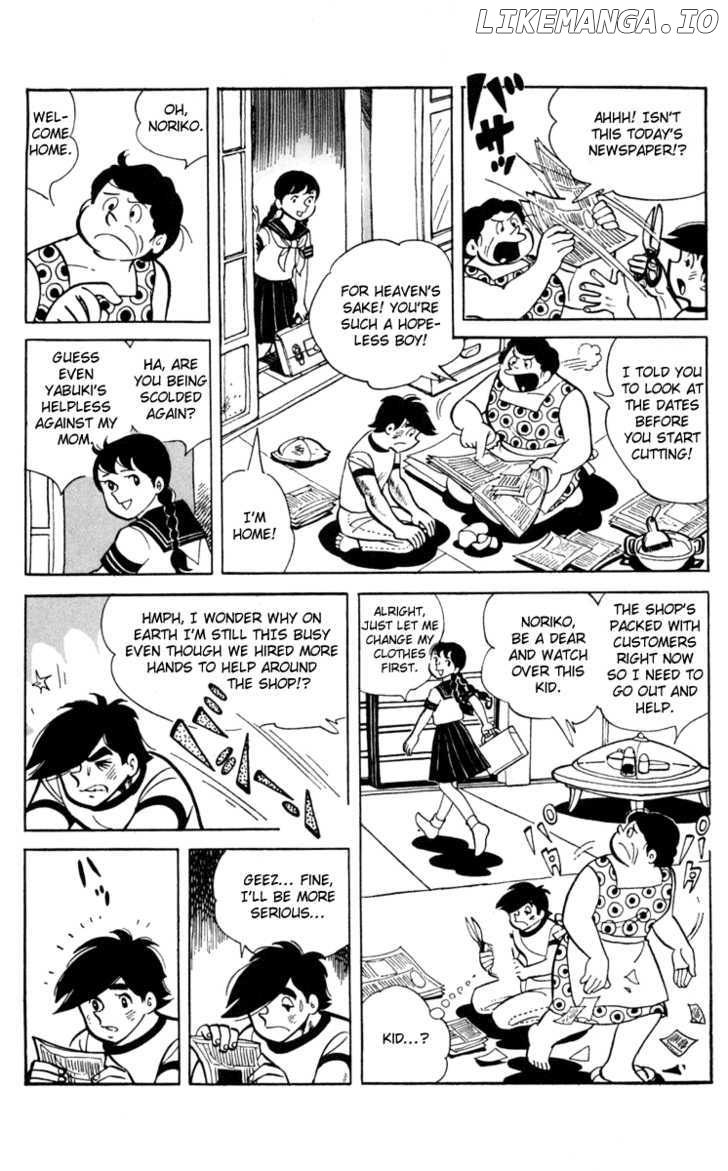 Read Ashita no Joe (EN) Manga Online