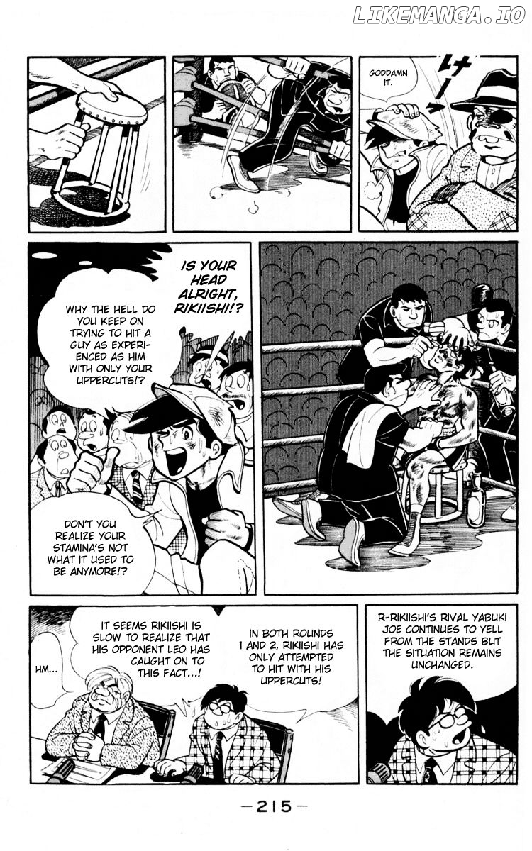 Read Ashita no Joe (EN) Manga Online