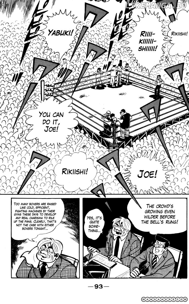 Read Ashita no Joe (EN) Manga Online