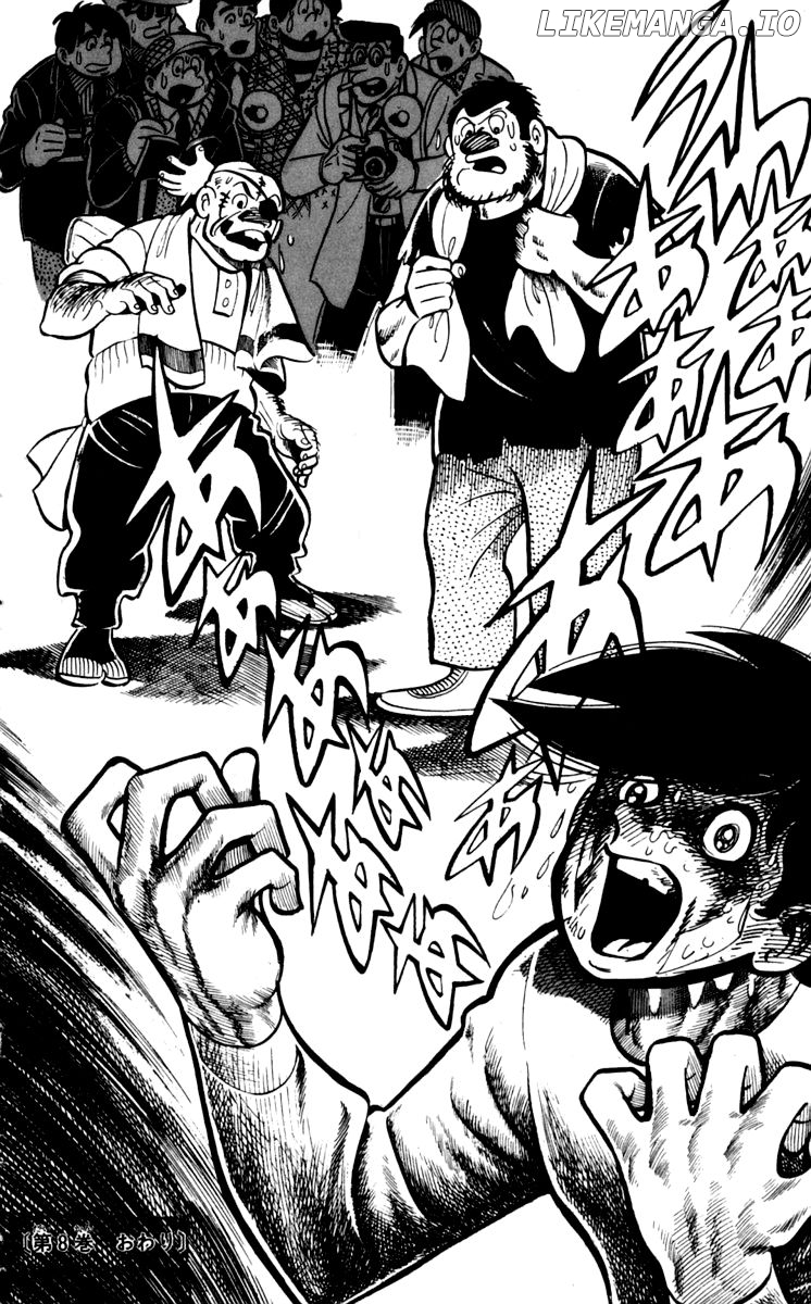 Read Ashita no Joe (EN) Manga Online
