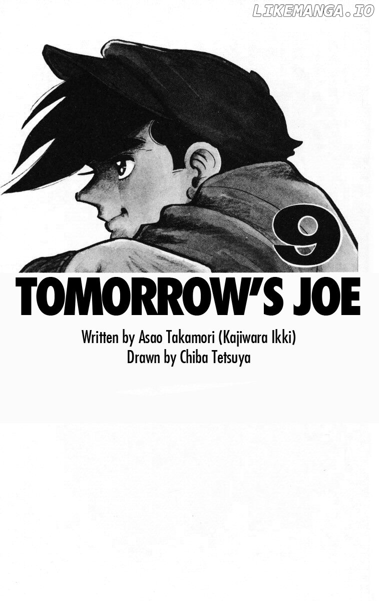 Read Ashita no Joe (EN) Manga Online