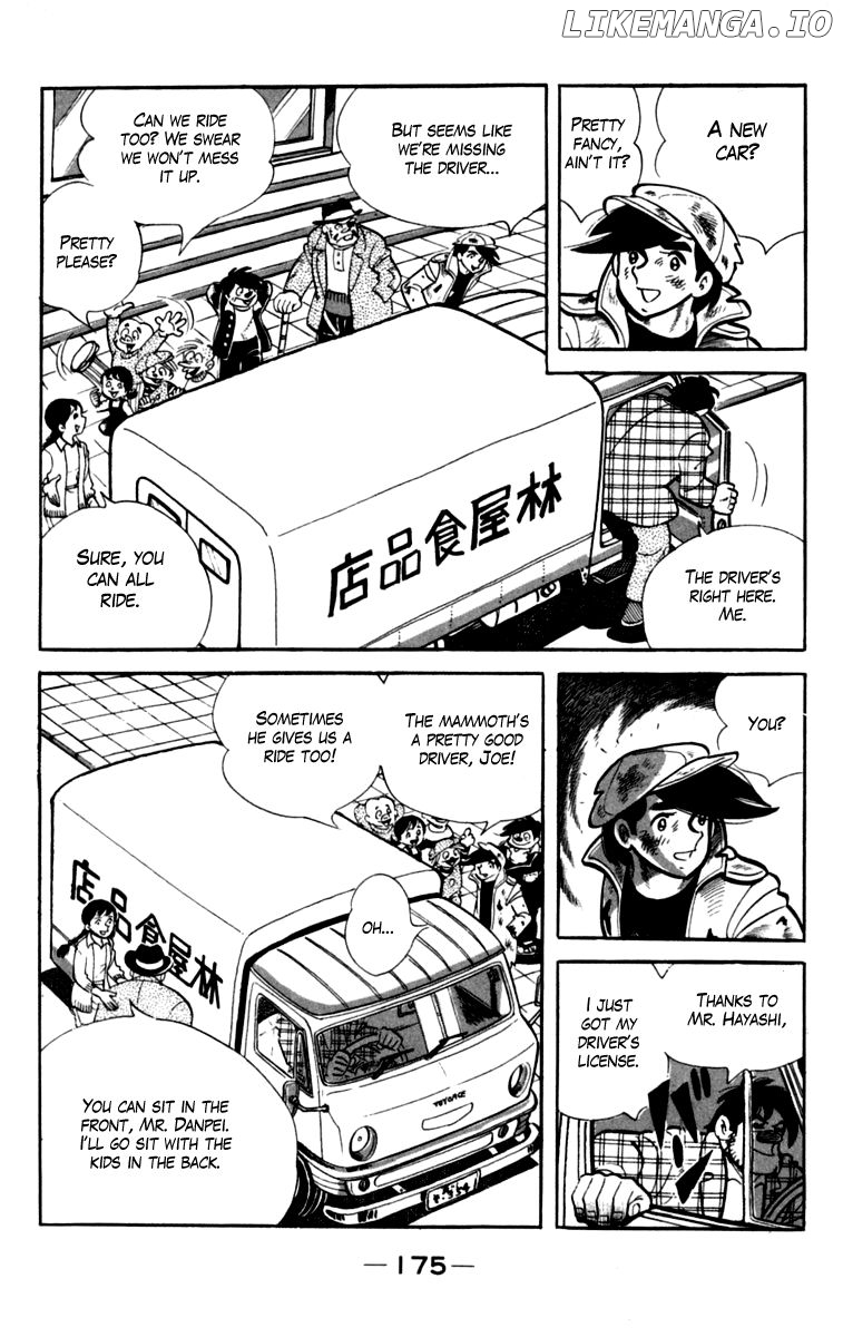 Read Ashita no Joe (EN) Manga Online