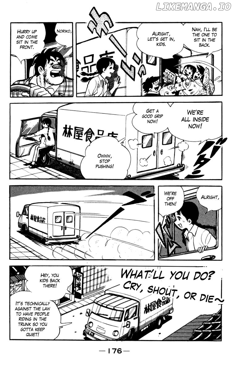 Read Ashita no Joe (EN) Manga Online
