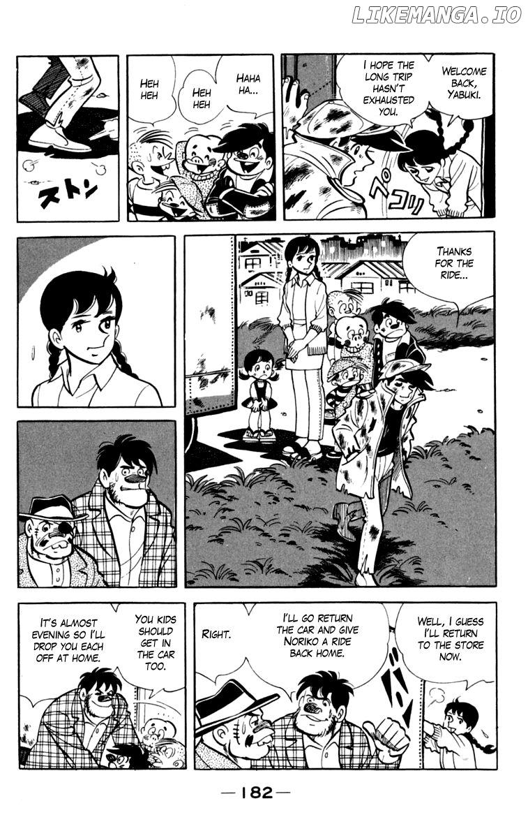 Read Ashita no Joe (EN) Manga Online