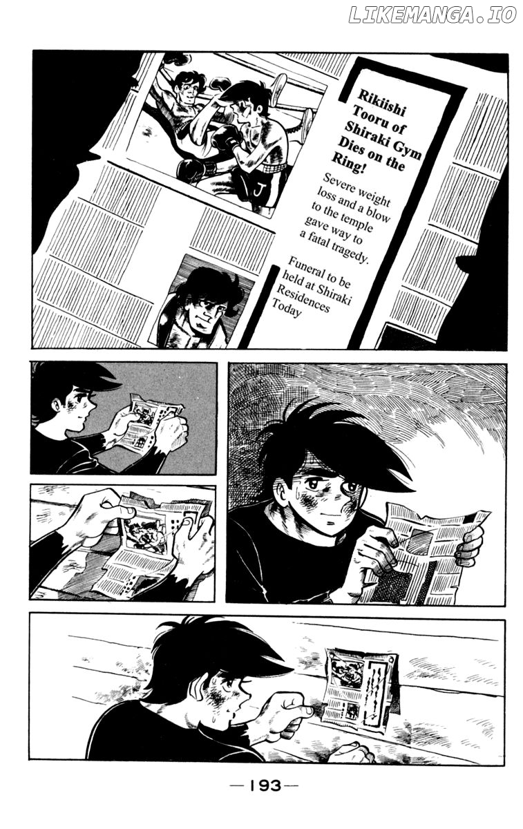 Read Ashita no Joe (EN) Manga Online