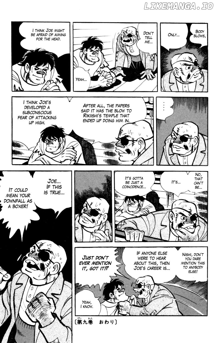 Read Ashita no Joe (EN) Manga Online