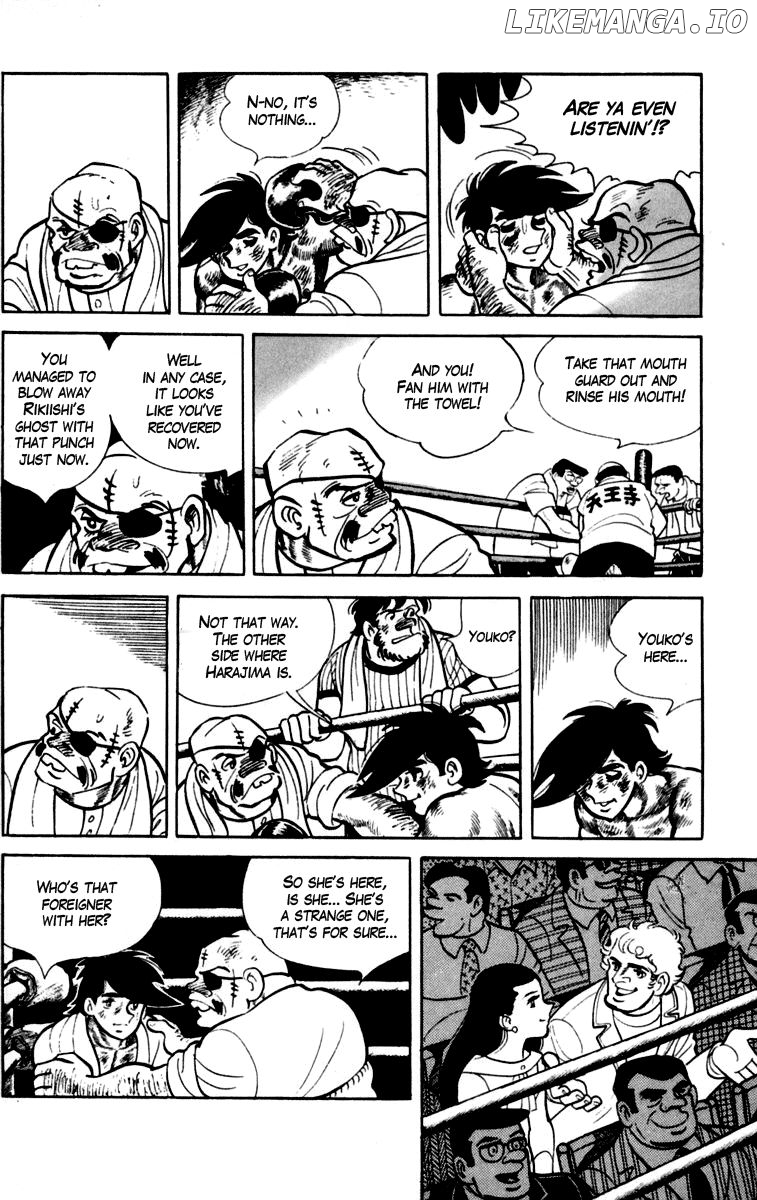 Read Ashita no Joe (EN) Manga Online