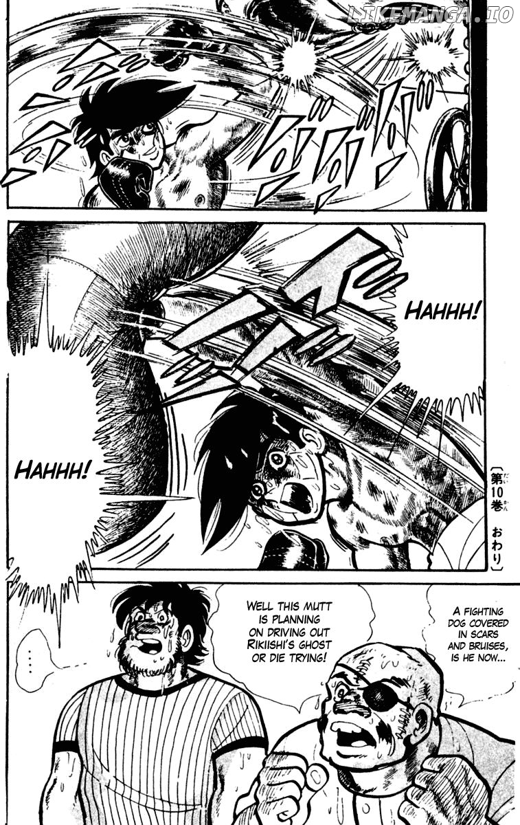 Read Ashita no Joe (EN) Manga Online