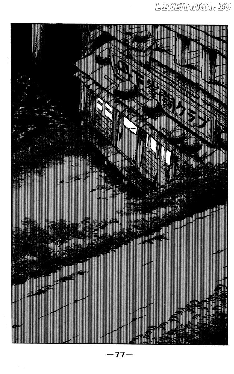 Read Ashita no Joe (EN) Manga Online