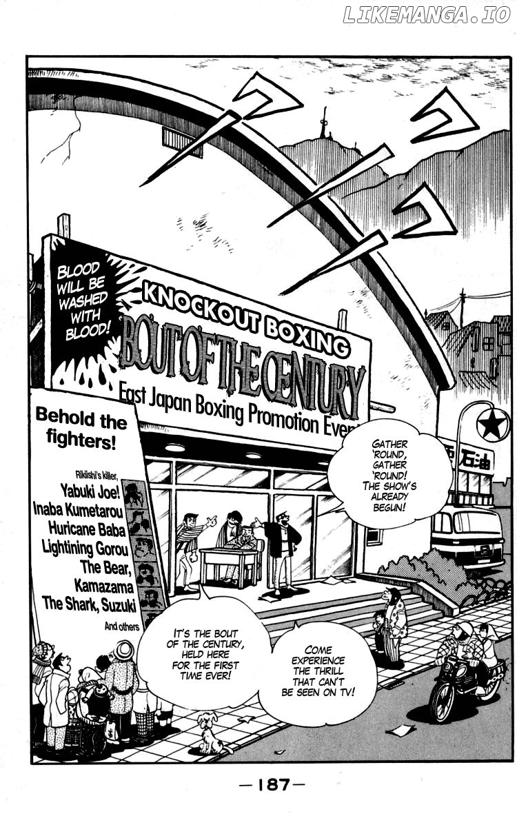 Read Ashita no Joe (EN) Manga Online