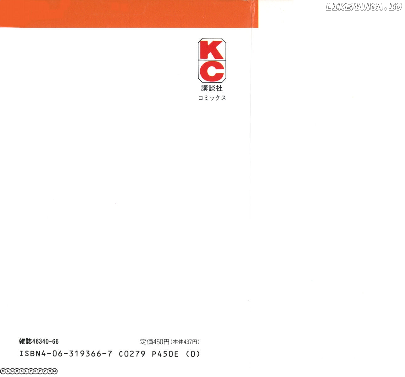 Read Ashita no Joe (EN) Manga Online