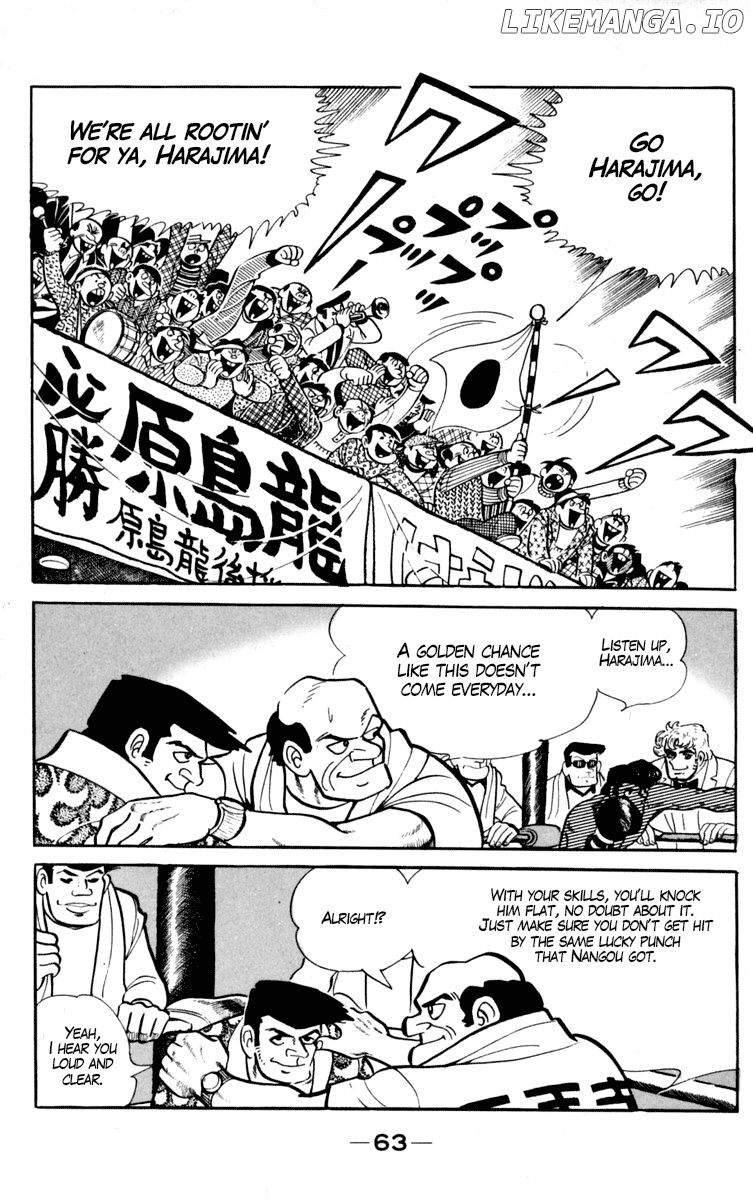 Read Ashita no Joe (EN) Manga Online