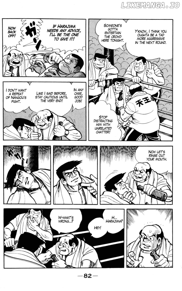 Read Ashita no Joe (EN) Manga Online