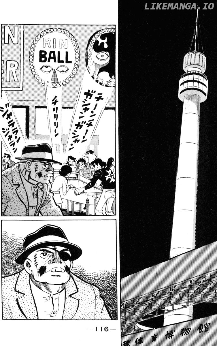 Read Ashita no Joe (EN) Manga Online