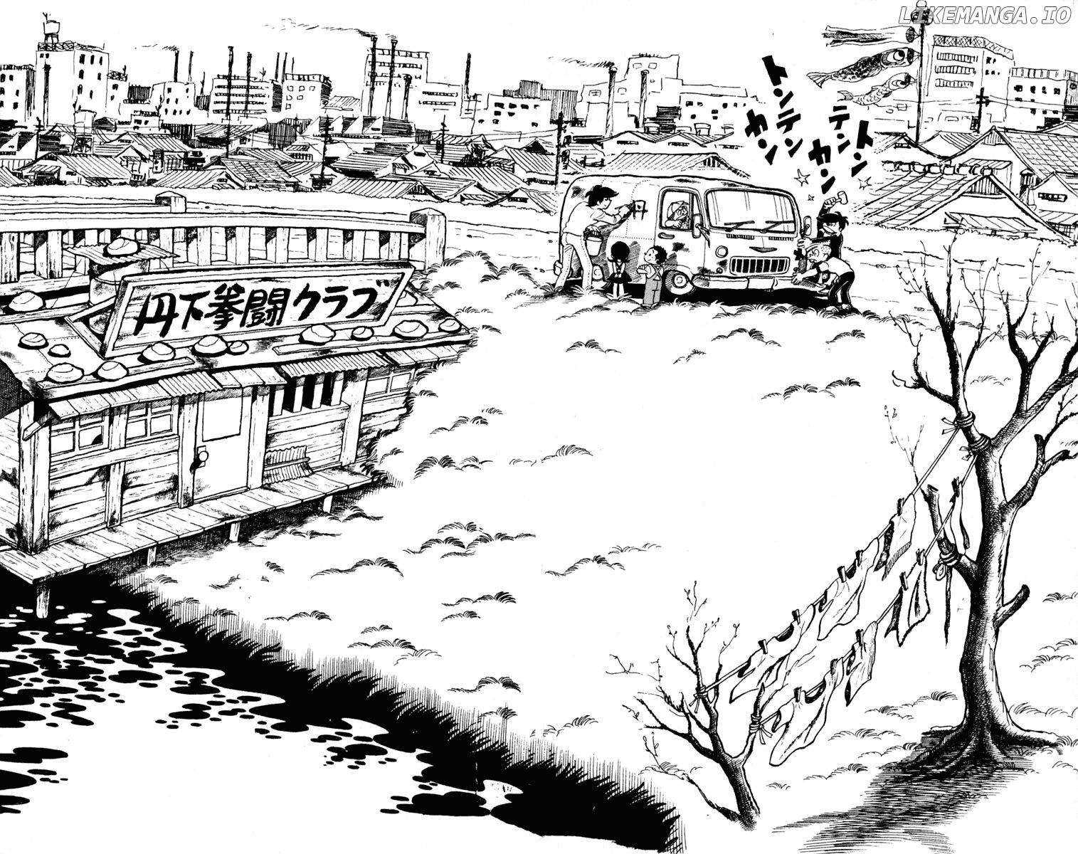 Read Ashita no Joe (EN) Manga Online