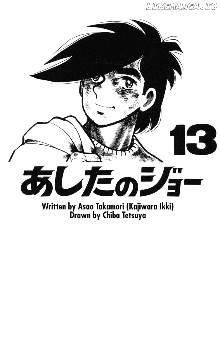 Read Ashita no Joe (EN) Manga Online