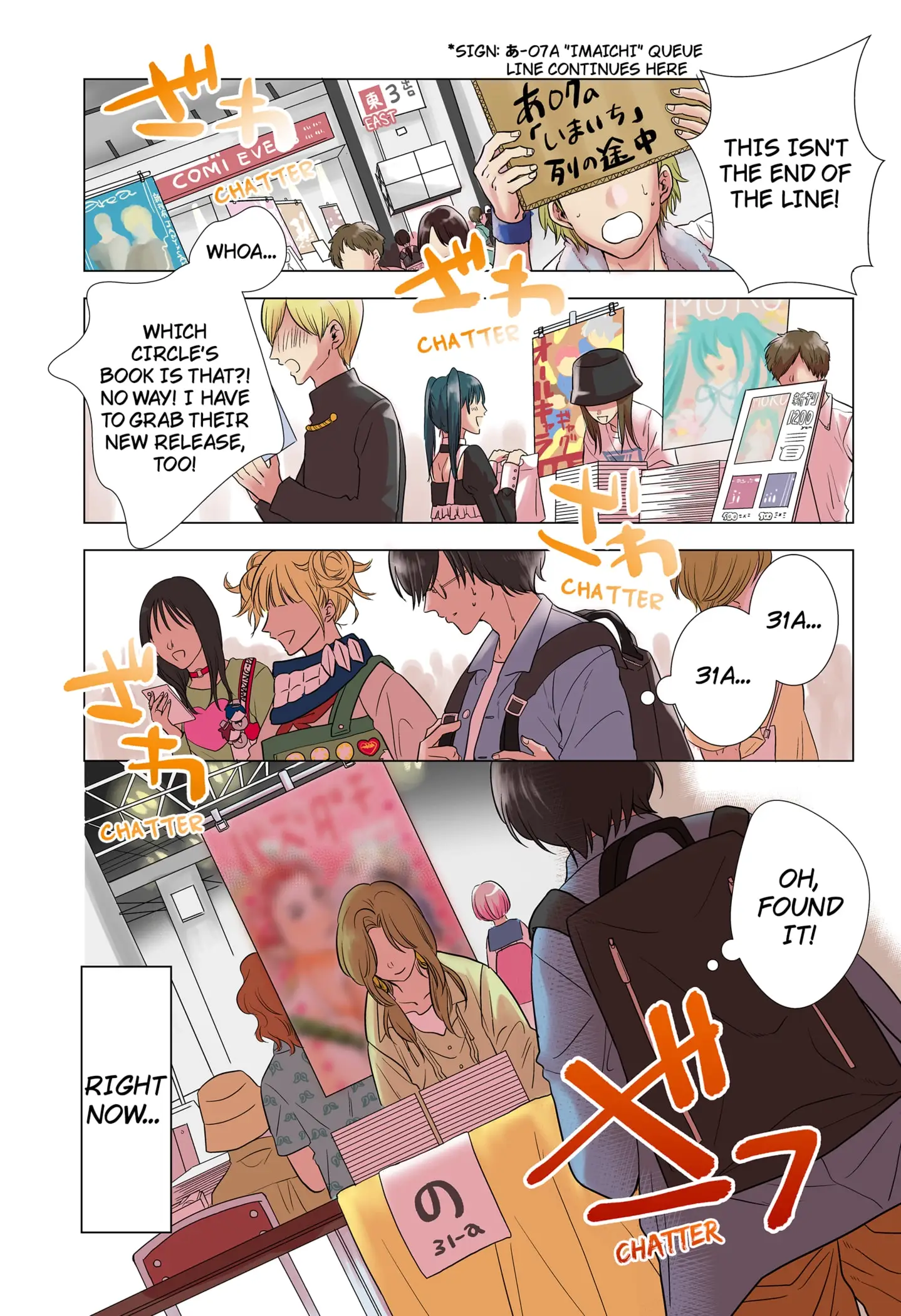Read Axed Mangaka and Doujin Creator (EN) Manga Online