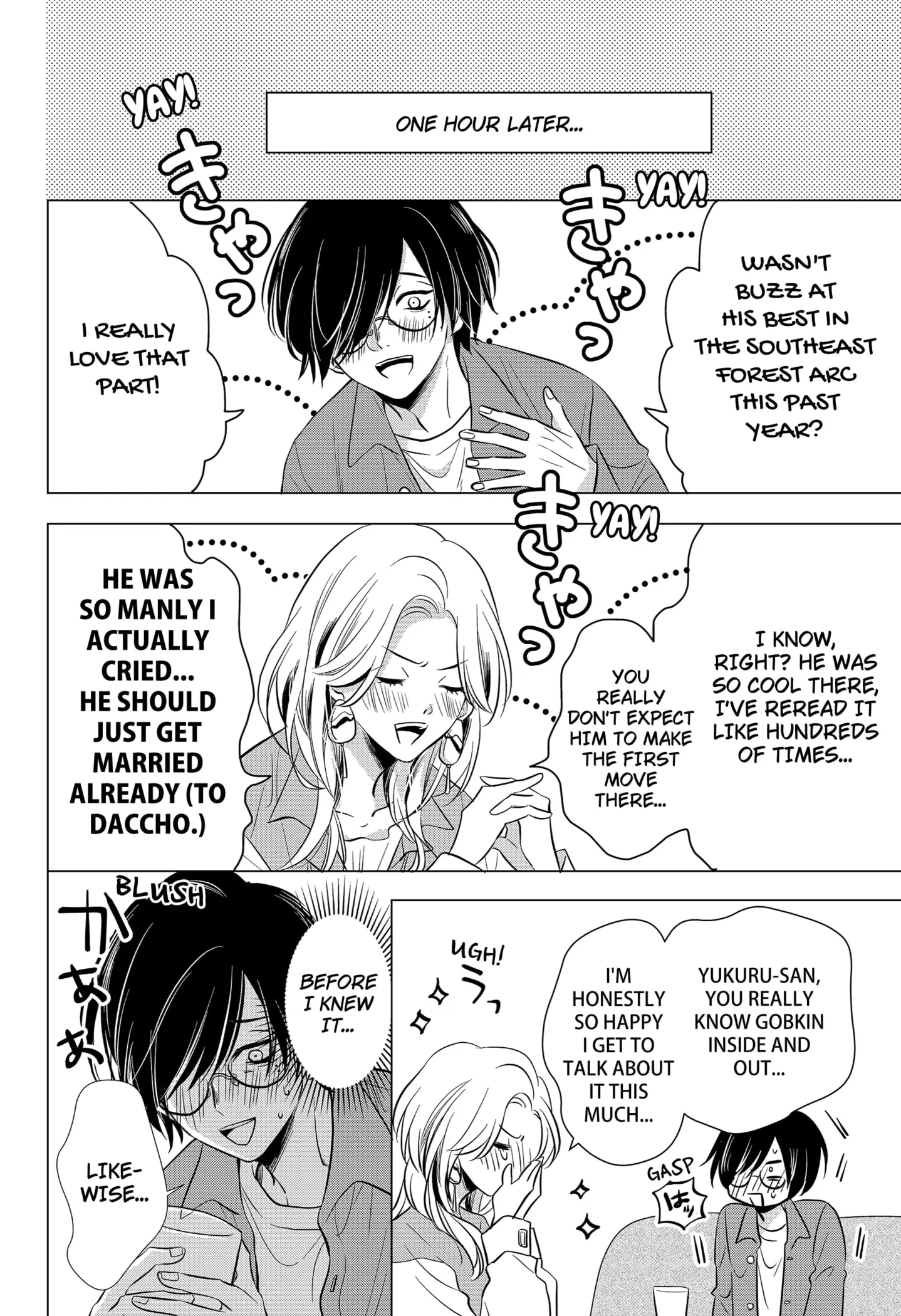Read Axed Mangaka and Doujin Creator (EN) Manga Online